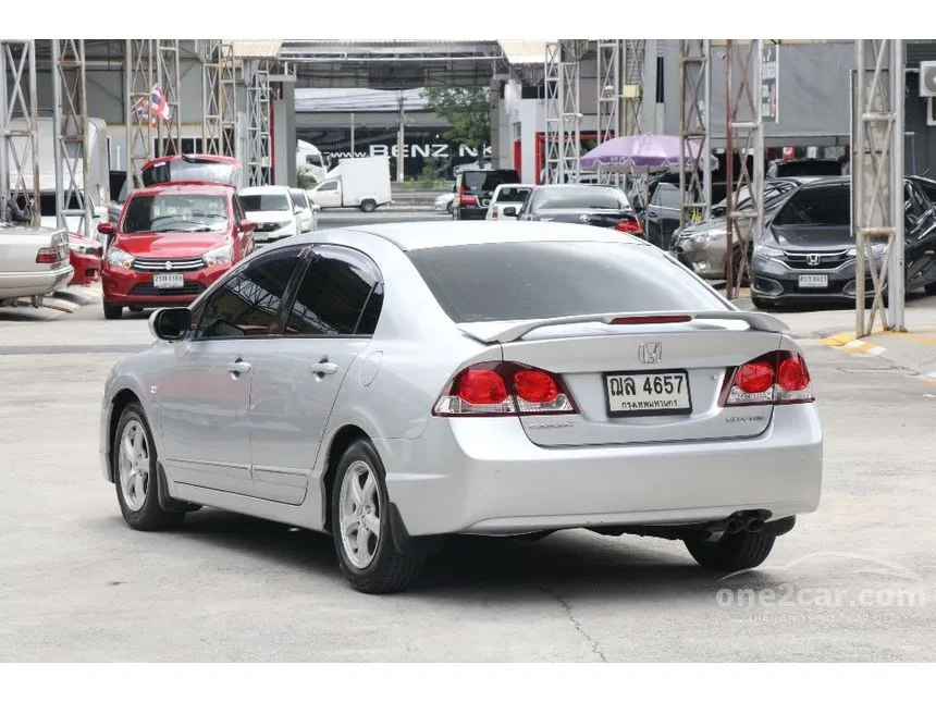 2009 Honda CIVIC S (AS) Sedan