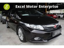 2013 Honda Civic 1.8 S Sedan (A) USED CAR