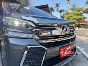 2017 Toyota VELLFIRE 2.5 ZG Edition Van