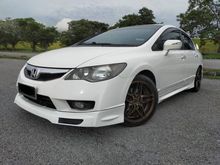 2012 Honda CIVIC 2.0 S i-VTEC FACELIFT (A) FD