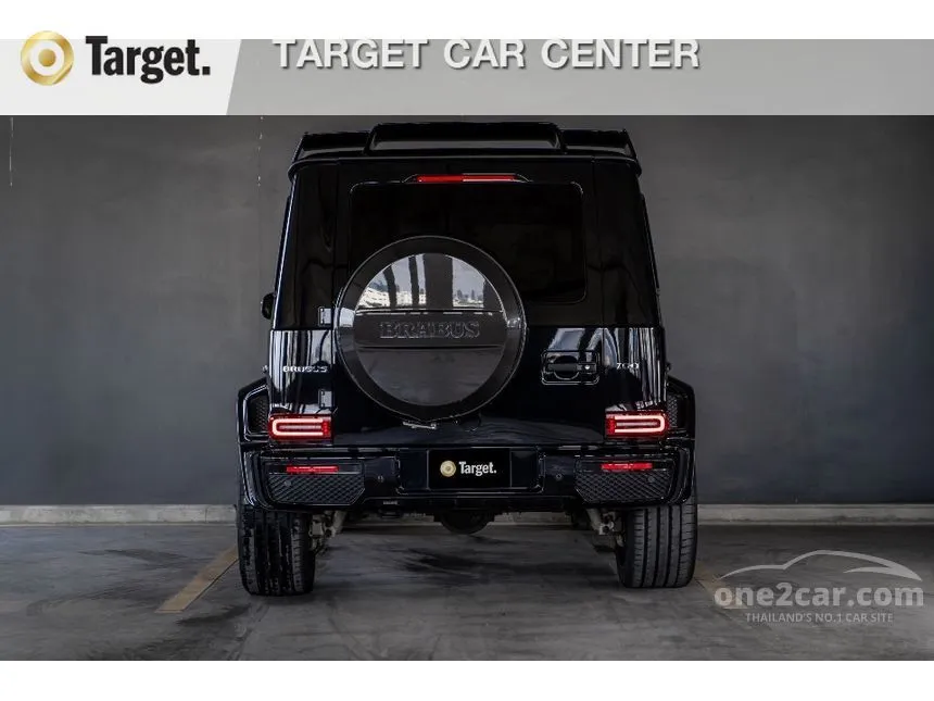 2021 Mercedes-Benz G63 AMG SUV
