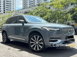 2019 Volvo XC90 2.0 T8 Twin Engine Inscription Plus SUV