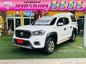 2022 MG Extender 2.0 Grand X Pickup