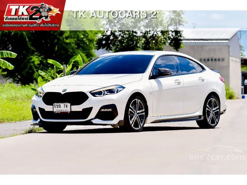 2024 BMW 220i Gran M Sport Coupe