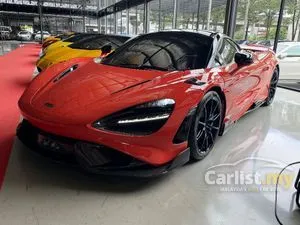 2021 McLaren 765LT 4.0 Coupe