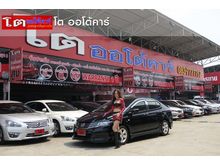2010 Honda City 1.5 (ปี 08-14) V i-VTEC Sedan AT