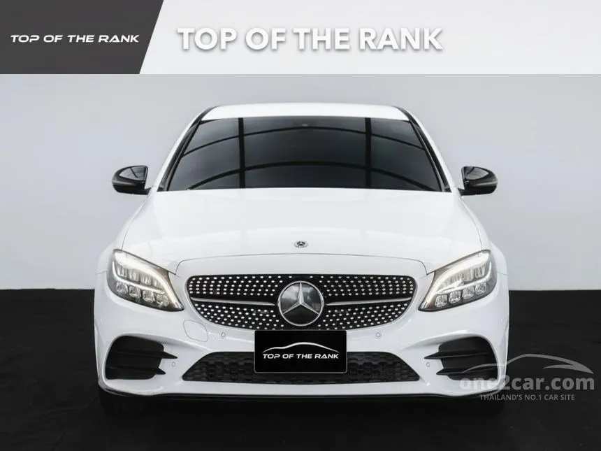 2022 Mercedes-Benz C300 e AMG Sport Sedan