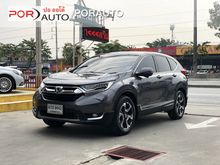 2017 Honda CR-V 2.4 (ปี 17-21) EL SUV AT