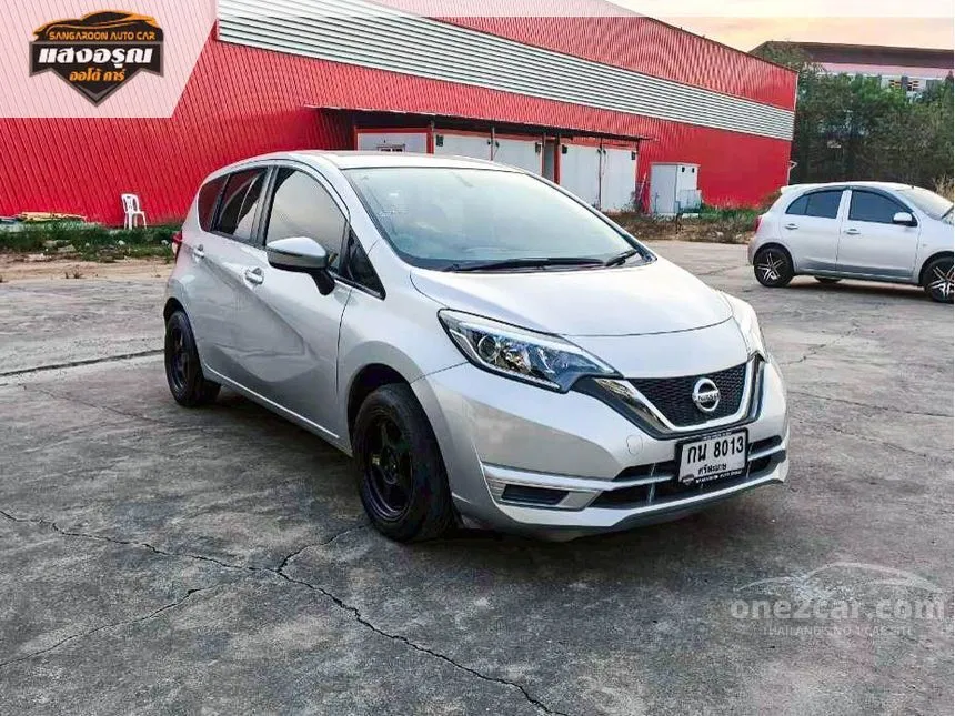 2020 Nissan Note E Hatchback