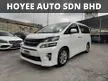 Used 2011 / 2013 Toyota Vellfire 2.4 ZG Facelift MPV 2 POWER DOORS SUNROOF MOONROOF FULOON
