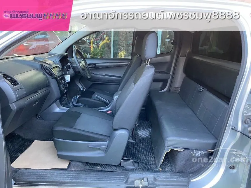 2017 Isuzu D-Max S Pickup
