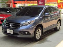 2013 Honda CR-V 2.0 (ปี 12-16) E SUV AT