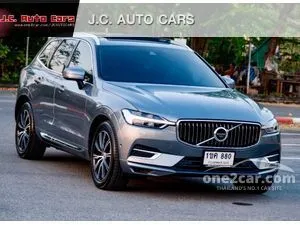 2020 Volvo XC60 2.0 T8 Inscription SUV