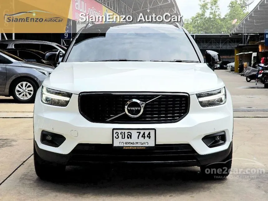 2023 Volvo XC40 Recharge T5 Inscription SUV