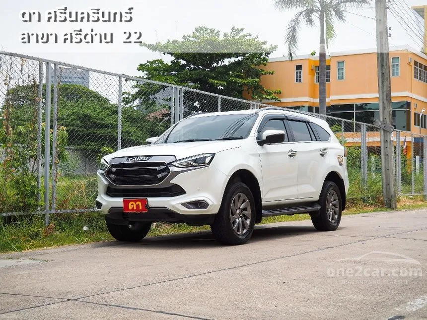2023 Isuzu MU-X Elegant SUV