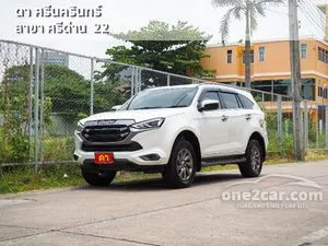 2023 Isuzu MU-X 1.9 Elegant SUV