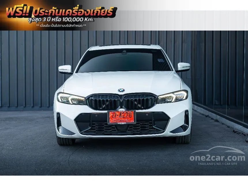 2024 BMW 330e M Sport Sedan