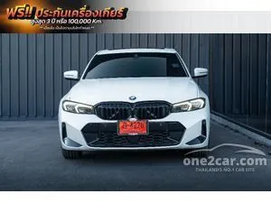 2024 BMW 330e 2.0 M Sport Sedan