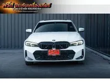 2024 BMW 330e 2.0 M Sport Sedan