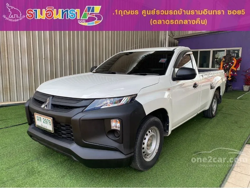 2021 Mitsubishi Triton GL Pickup