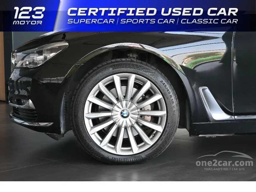 2017 BMW 730Ld Pure Excellence Sedan