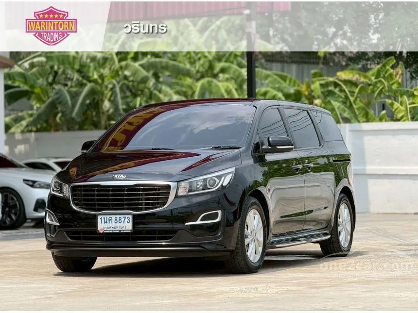 2020 Kia GRAND CARNIVAL LX Wagon