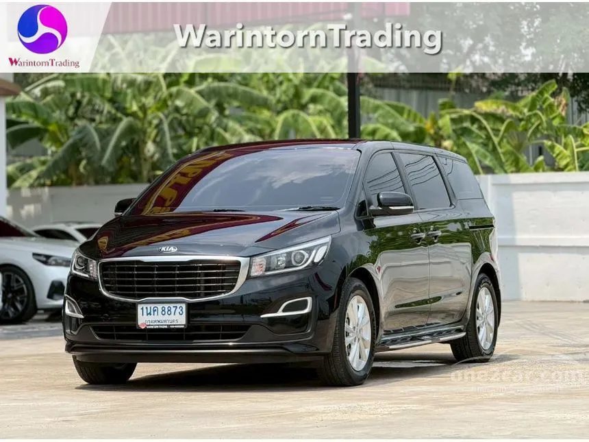 2020 Kia GRAND CARNIVAL LX Wagon