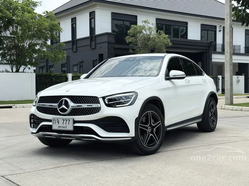 2020 Mercedes-Benz GLC220 d 4MATIC AMG Dynamic Coupe