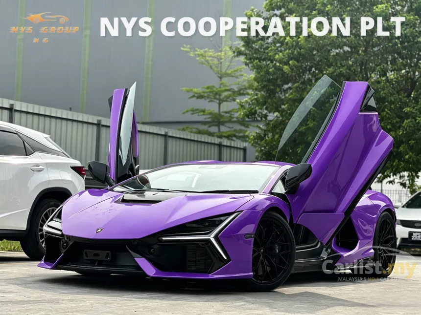 2024 Lamborghini Revuelto Coupe