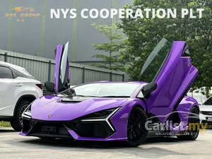 2024 Lamborghini Revuelto 6.5 Coupe