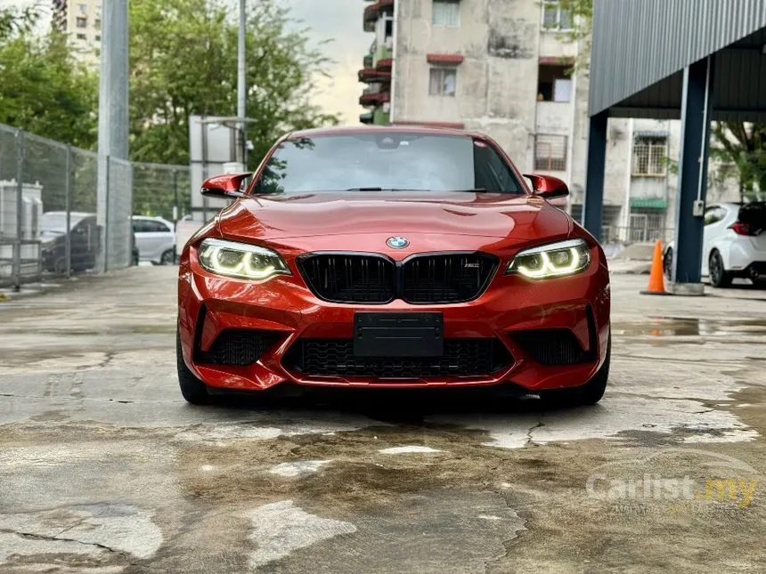 2020 BMW M2 Competition Coupe