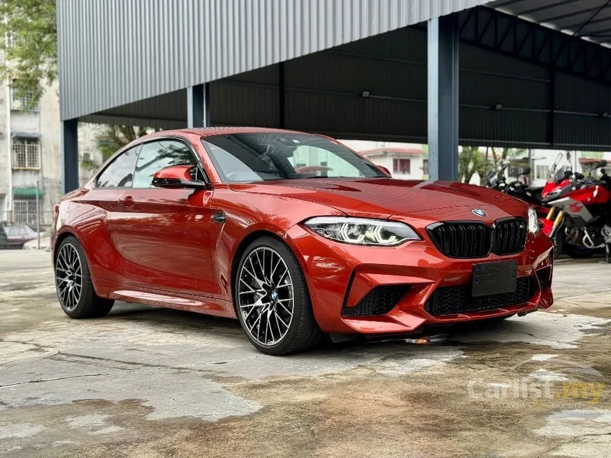2020 BMW M2 Competition Coupe