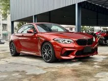 2020 BMW M2 Competition - Free 7 Years Warranty - No Processing Fee - Free Tinted - Free Service - Authentic Mileage