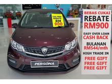 New Persona 1.6 Easy High Over Loan. CashBack 1-10k. 24 Hours Approval. Best Deal. Best Trade In. Best Tax Rebate. Best Gift.