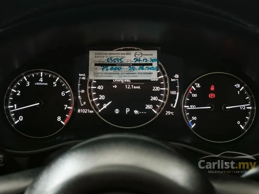 2021 Mazda CX-30 SKYACTIV-G High GVC Plus SUV
