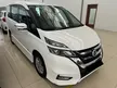 Used 2018 Nissan Serena 2.0 S-Hybrid High-Way Star MPV [GOOD CONDITION] - Cars for sale