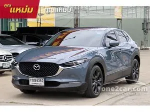 2020 Mazda CX-30 2.0 C SUV
