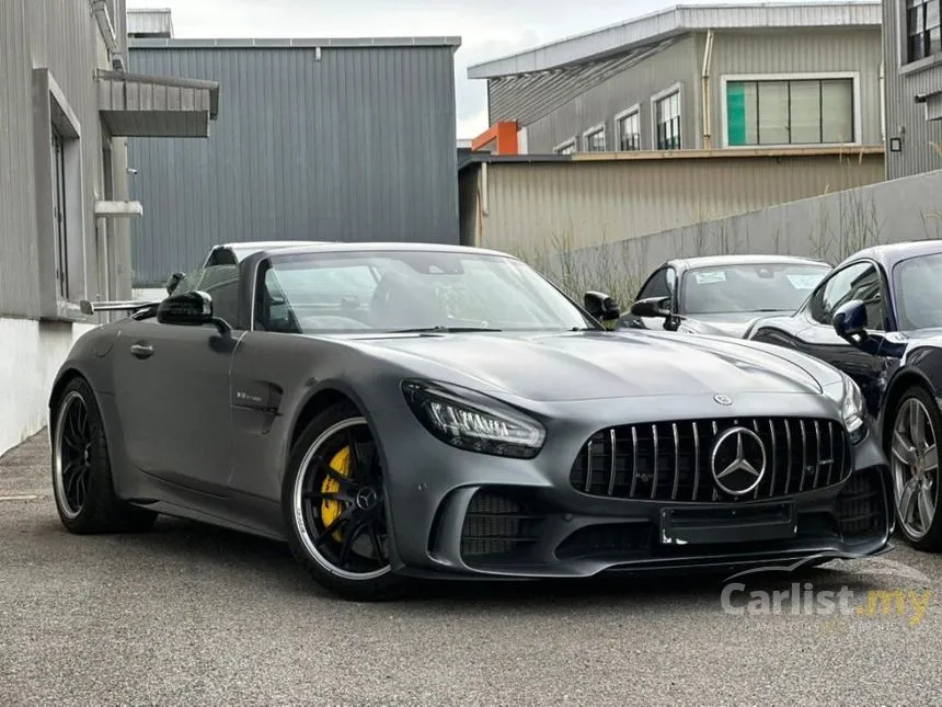 2021 Mercedes-Benz AMG GT R Coupe