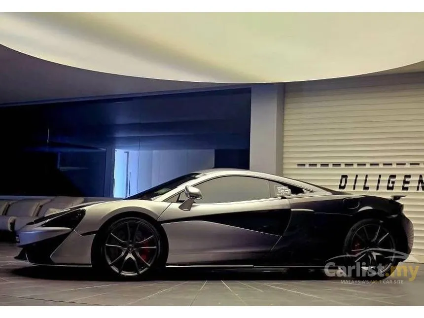 2017 McLaren 570S Coupe