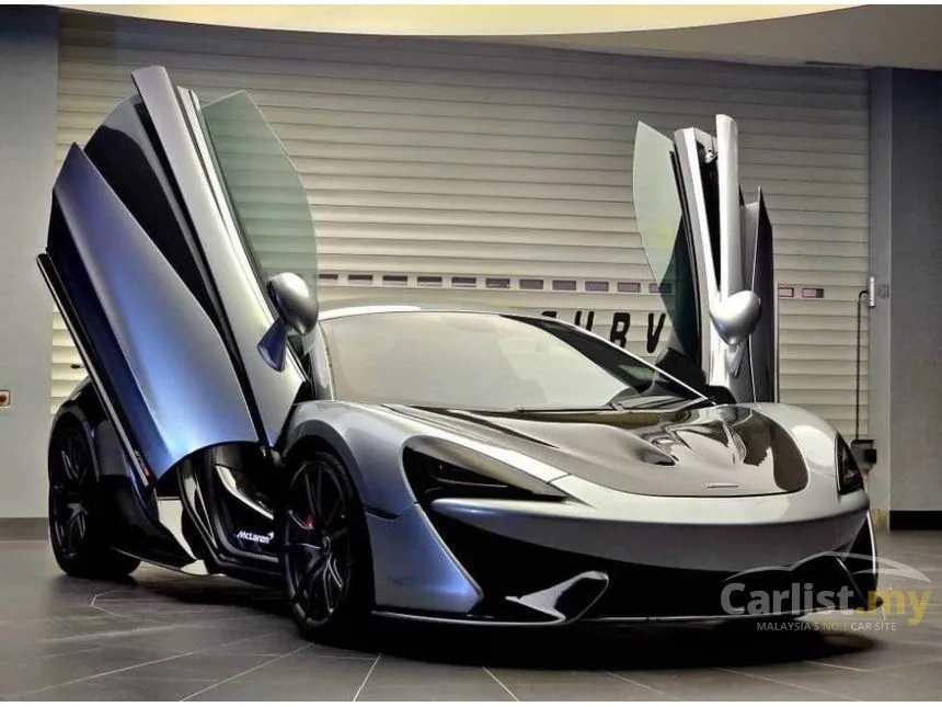 2017 McLaren 570S Coupe