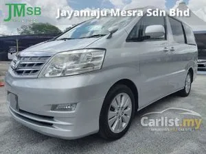 2006/ 2011 Toyota Alphard 2.4 G MPV Premium (A) **8- Seater, 2.4cc Engine / 4sp Auto Transmission, Condition Like New, Accident-Free**