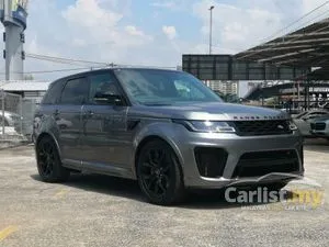 2021 Land Rover Range Rover Sport 5.0 SVR SUV