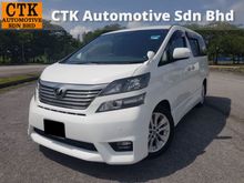 2010/15 Toyota Vellfire 2.4 Z Platinum MPV / FREE WARRANTY / TIP TOP