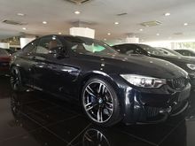 2016 BMW M4 3.0 Coupe with HARMAN KARDON SOUND