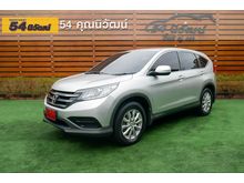 2013 Honda CR-V 2.0 (ปี 12-16) S SUV AT