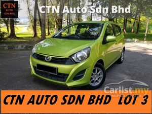 Search 2,837 Perodua Axia Cars for Sale in Malaysia 