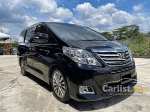 搜索1辆二手toyota丰田alphard 车在吉隆坡 马来西亚出售 Carlist My 搜索1辆二手toyota丰田alphard 车在吉隆坡 马来西亚出售 Carlist My