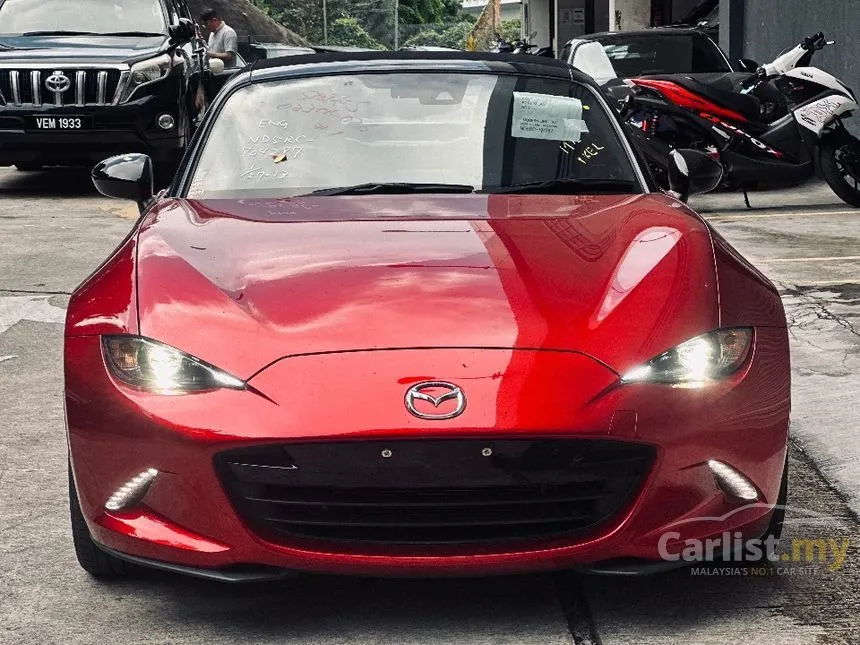 2023 Mazda MX-5 S Special Package Convertible