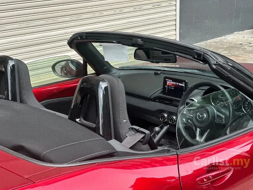 2023 Mazda MX-5 S Special Package Convertible