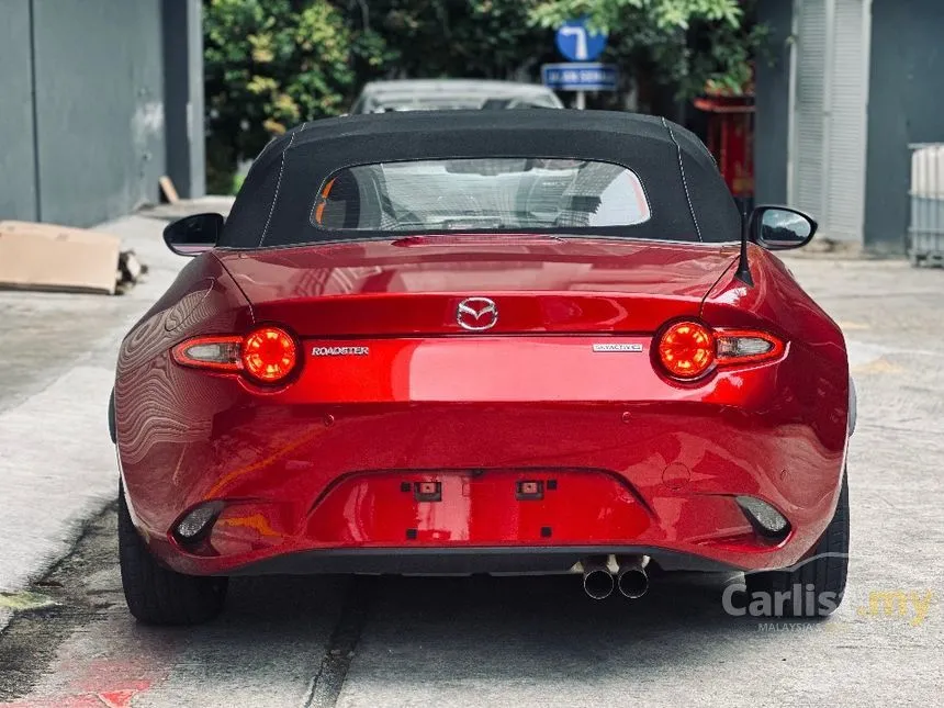 2023 Mazda MX-5 S Special Package Convertible